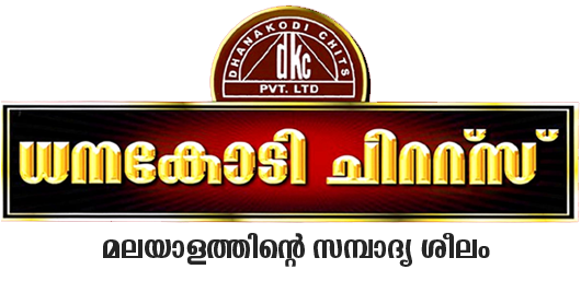 Dhanakodi Chits