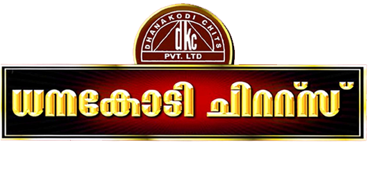 Dhanakodi Chits